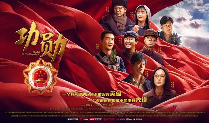 狂飙 - 热播剧集